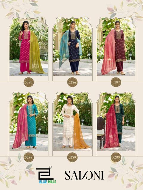 Blue hills saloni 3pcs kurtis wholesale suppliers